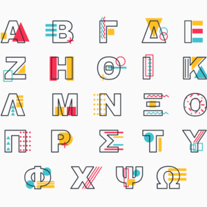 AbstractFullAlphabet2 Thumbnail