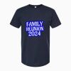 Fine Jersey T-Shirt Thumbnail