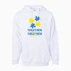 Premium Ringspun Cotton/Poly Hoodie Thumbnail